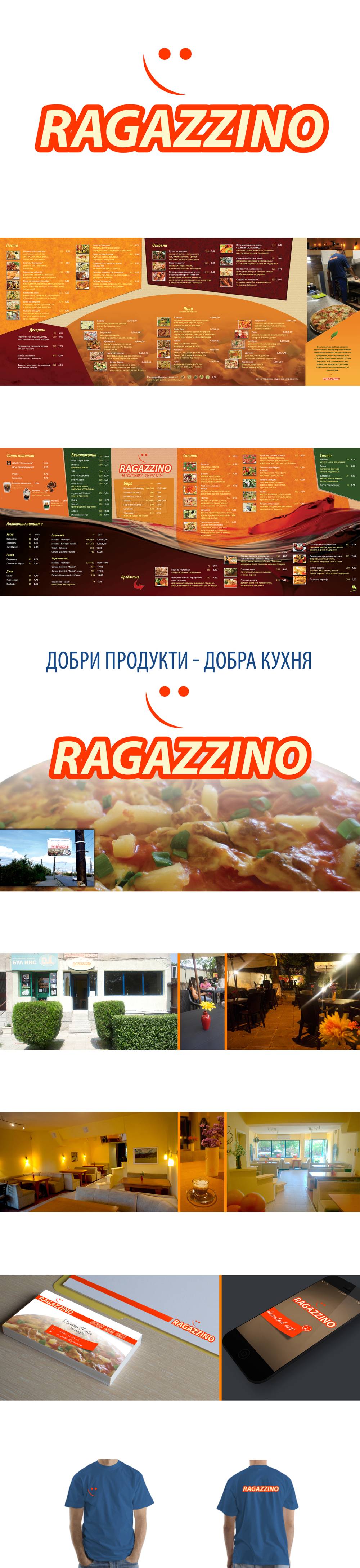 Корпоративен дизайн за Ragazzino
